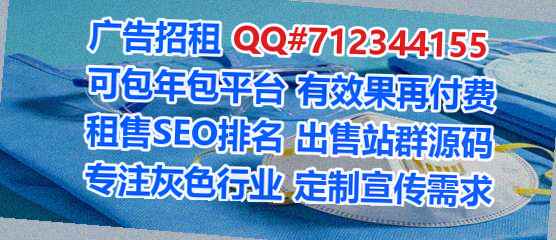 桥东卵子企业管理公司